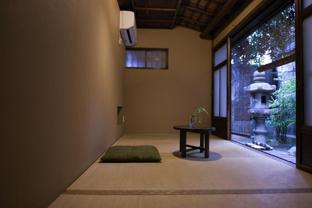 Offsait Studio Kyoto Eksteriør billede