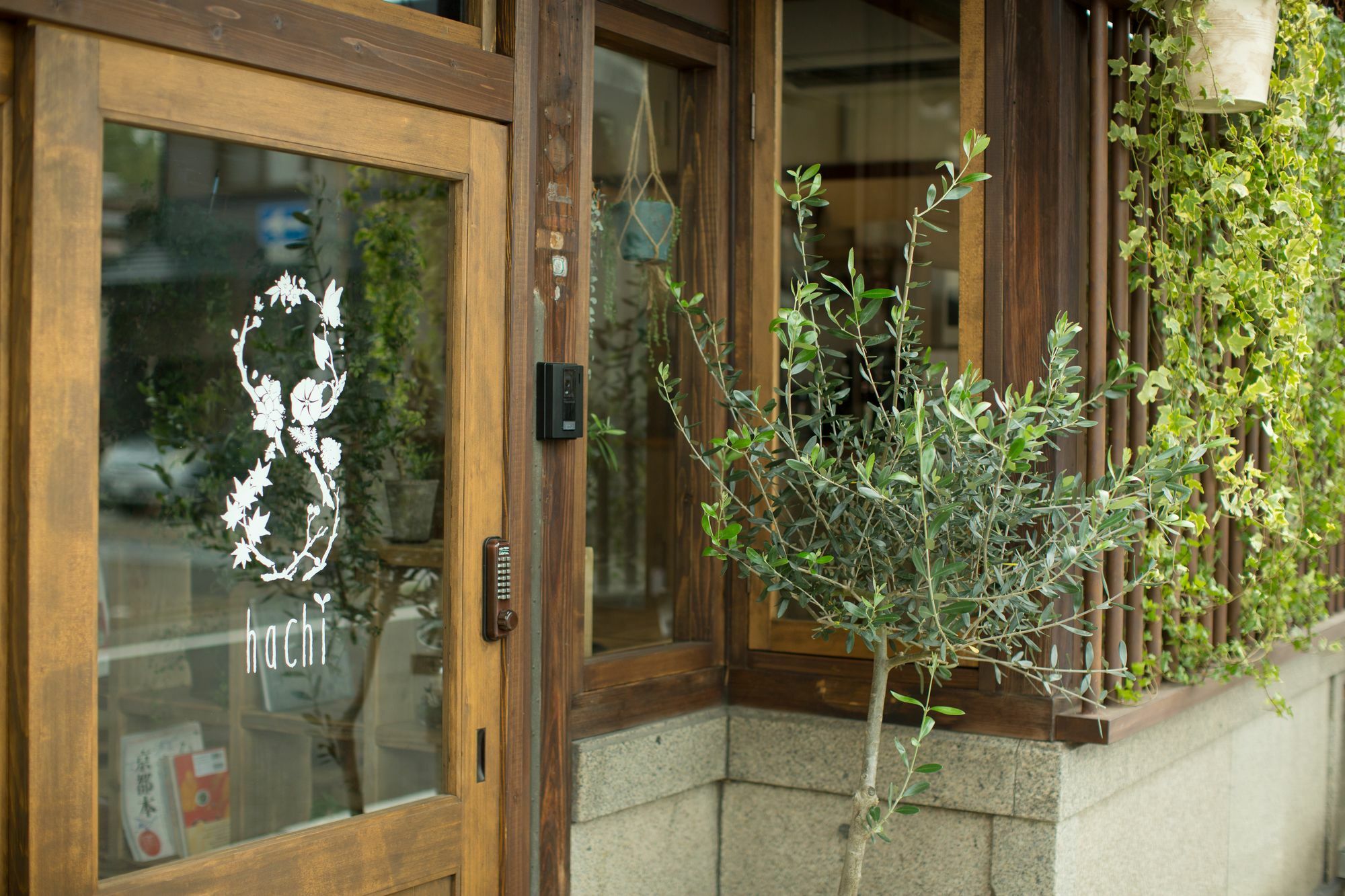 Offsait Studio Kyoto Eksteriør billede